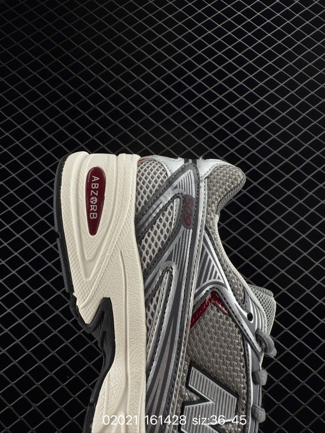 XLIM × New Balance U509